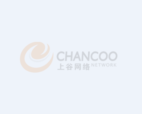單廠區(qū)多區(qū)域安全管理 單廠區(qū)多區(qū)域安全管理