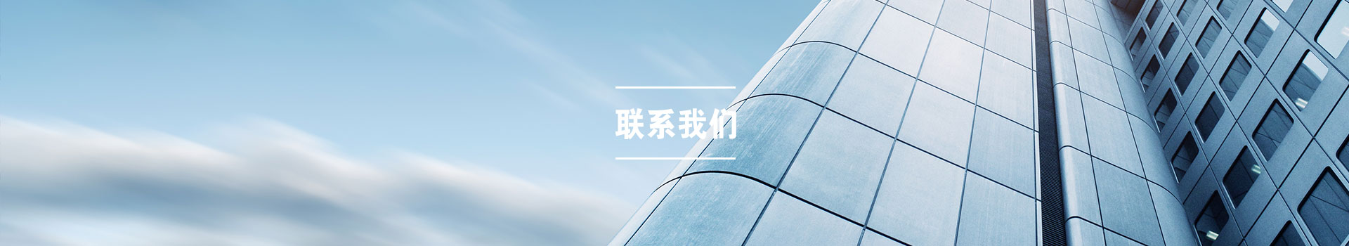 財稅
