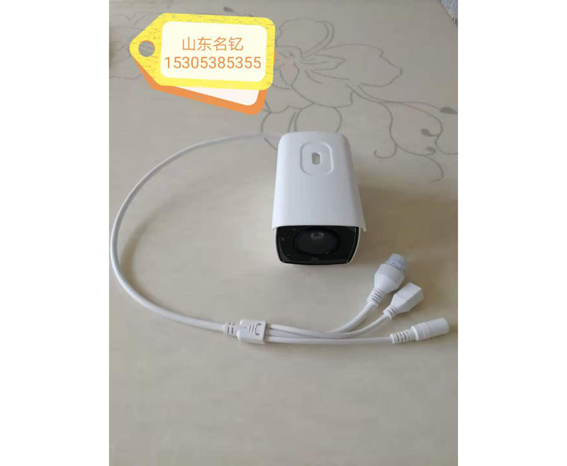 叉車防撞系統(tǒng)8